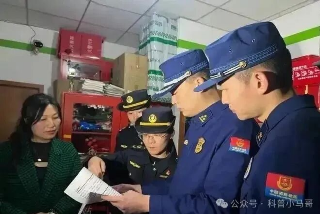 1769223046842820.png 1769223046842820.png